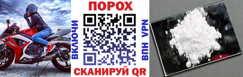 Amphetamine 98%  Ржев 