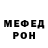 Amphetamine Розовый Old Smoke