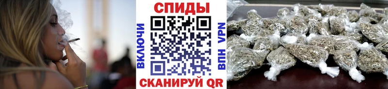 Бутират бутандиол  Ржев 