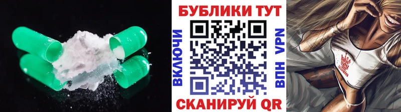 наркотики  Ржев  ЭКСТАЗИ круглые 