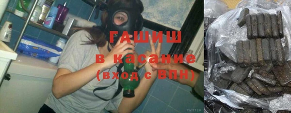 прущие крисы Аркадак