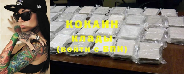 прущие крисы Аркадак