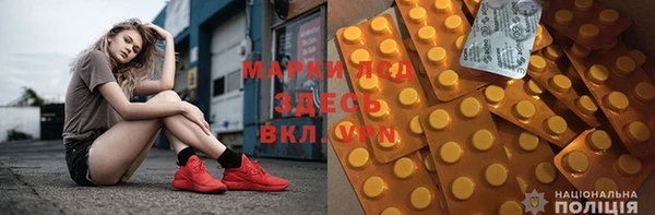 кокаин колумбия Армянск
