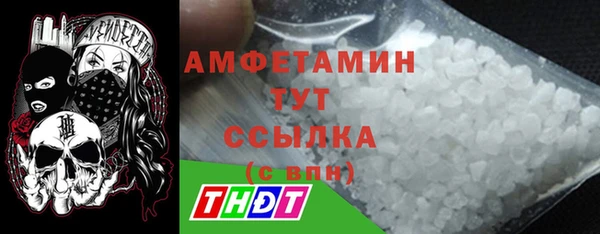 кокаин колумбия Армянск