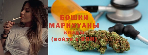 кокаин колумбия Армянск