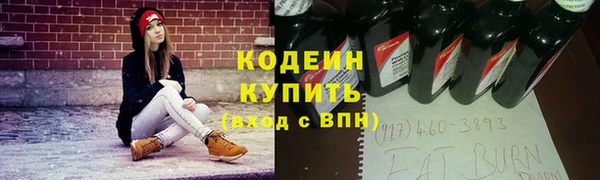 кокаин колумбия Армянск