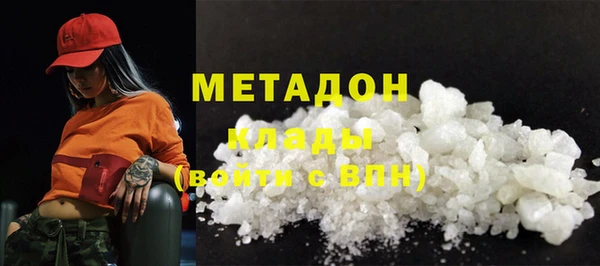 прущие крисы Аркадак