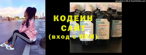 кокаин колумбия Армянск