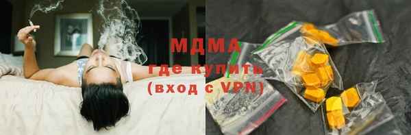 прущие крисы Аркадак