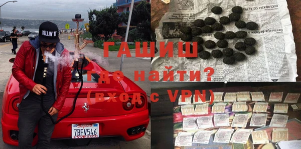 кокаин колумбия Армянск