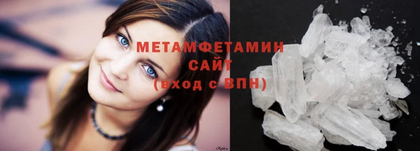 кокаин колумбия Армянск