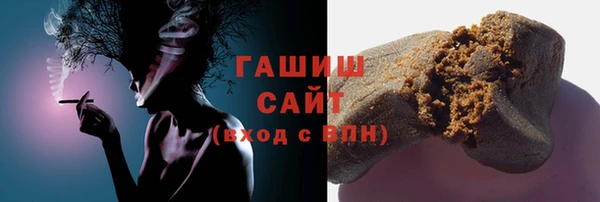 кокаин колумбия Армянск