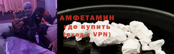 кокаин колумбия Армянск