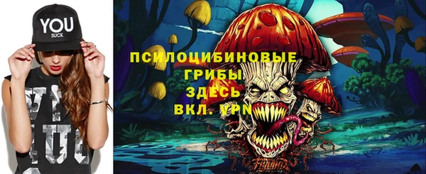 прущие крисы Аркадак
