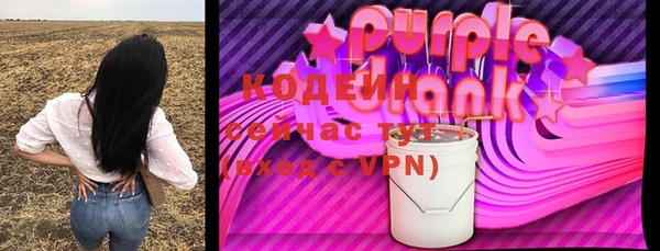 кокаин колумбия Армянск