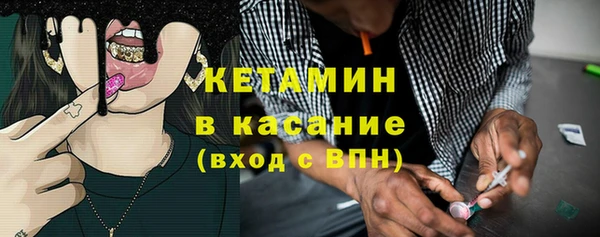 кокаин колумбия Армянск