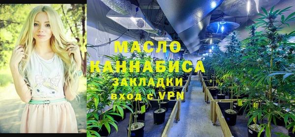 кокаин колумбия Армянск