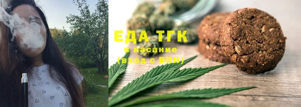 кокаин колумбия Армянск