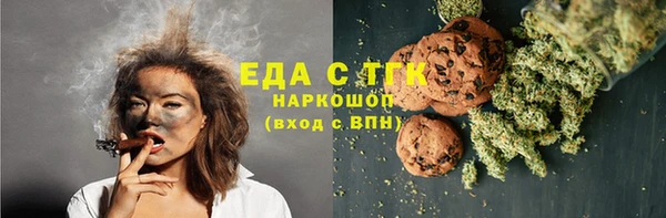 прущие крисы Аркадак