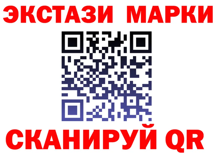 Экстази Cube ссылка shop MEGA Ржев